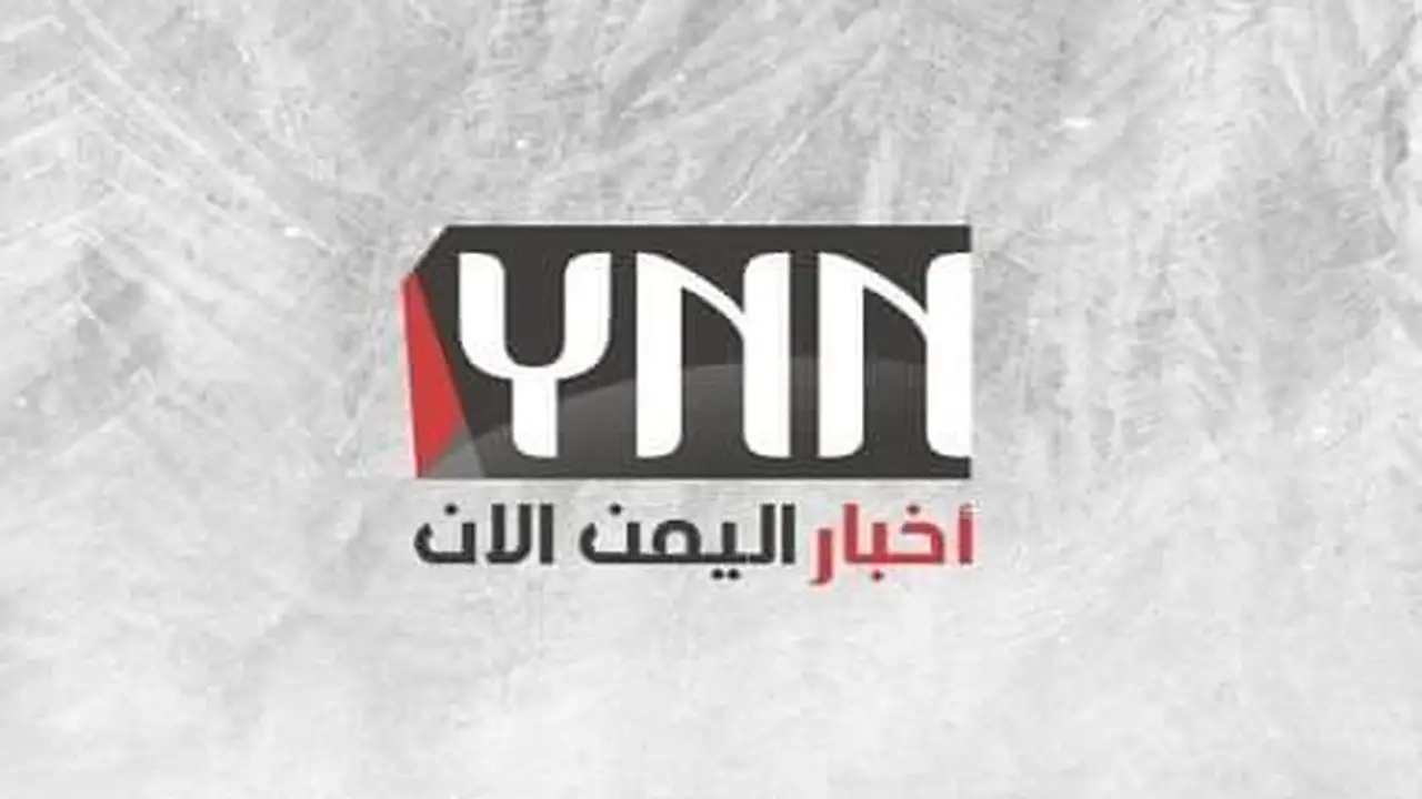 توقعات الأرصاد الجوية لهطول أمطار متفرقة تشمل السواحل والمرتفعات الجبلية بالبلاد